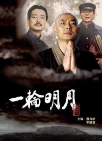 国产三级在线观看视频不卡